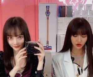 美女主播公司背叛