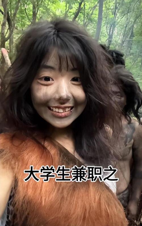 网红什么叫什么野,从“什么野生成”看野性文化的崛起