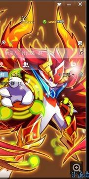 龙炎的背景,探寻神秘龙族起源的传奇之旅